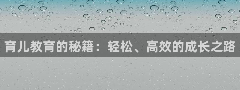 新宝5测速在线