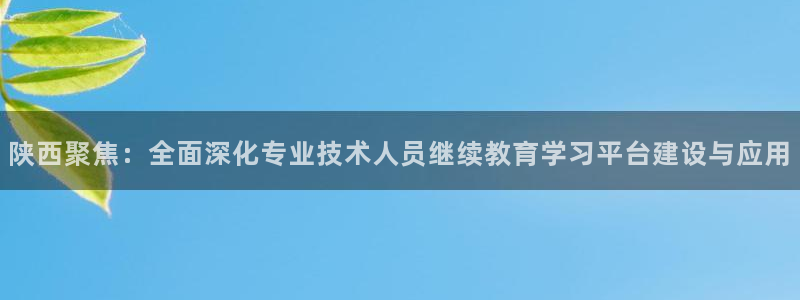 新宝5下载网址