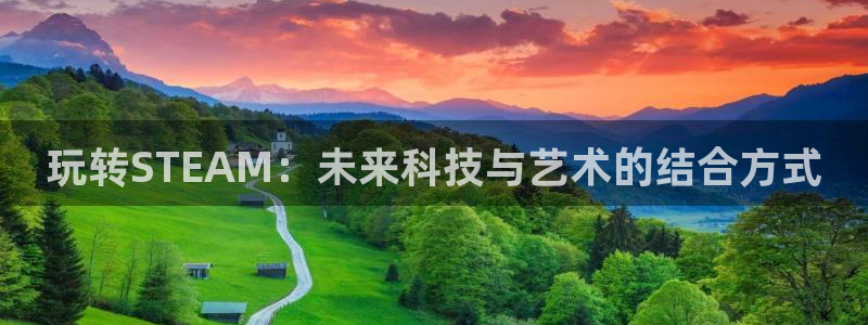新宝5软件下载