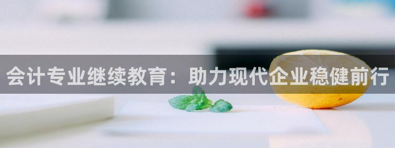 新宝5登陆地址
