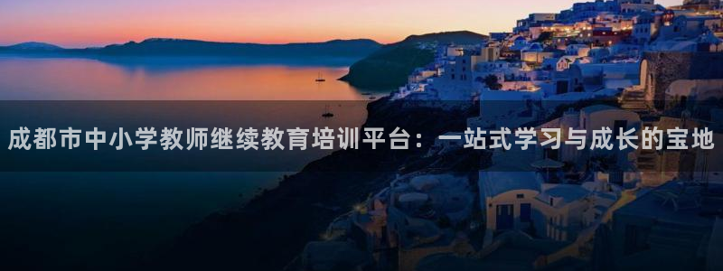 新宝5注册测速登录