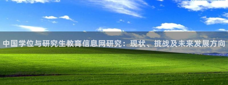 新宝5官网平台