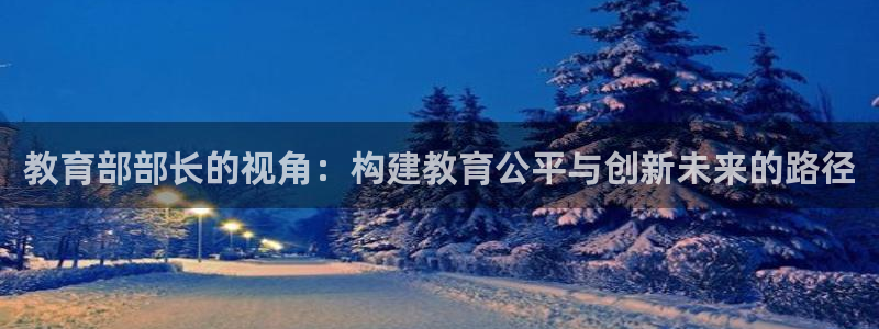 新宝5软件下载