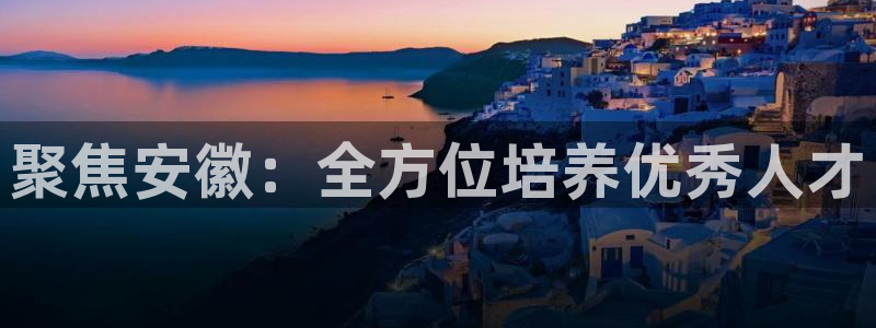 新宝5口67五壹叁八