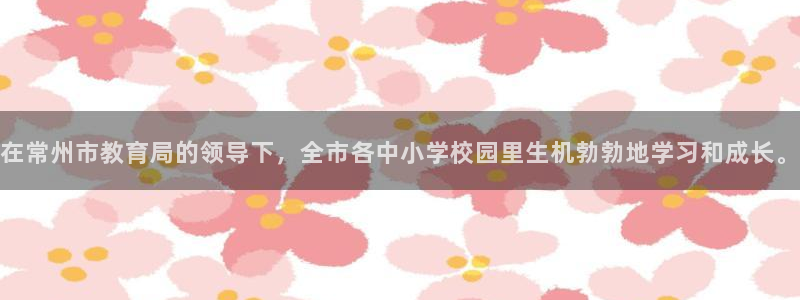新宝5娱乐网址
