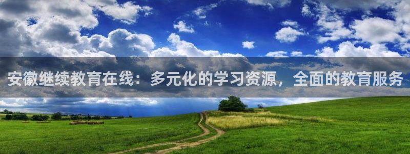 新宝5彩票娱乐平台