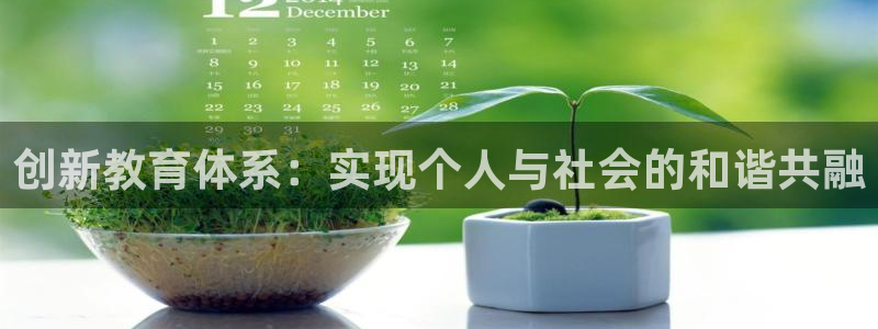 新宝5下载测试