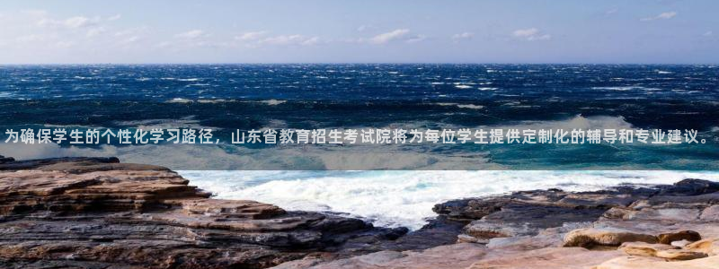 新宝6霸哥5