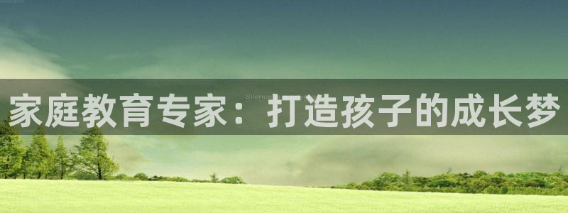 新宝m2O5O5O