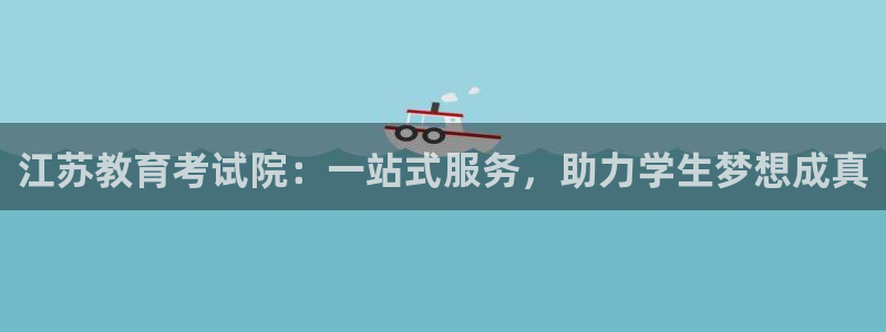 股票5G宝新