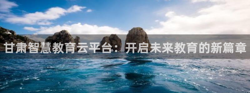 新宝5官网