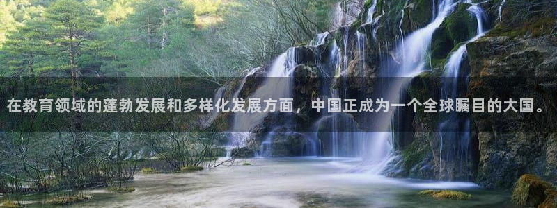 新宝5下载到桌面