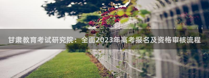 新宝5是谁的