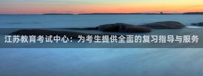 新宝股东瞧听2 5 5