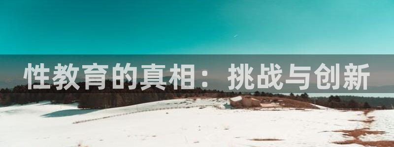 新宝5 - 测速登陆