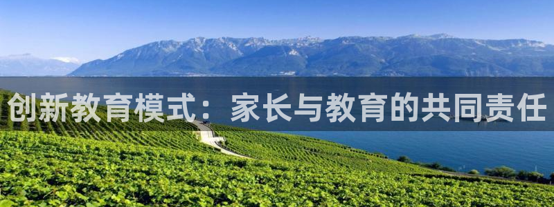 新宝5彩票平台登陆