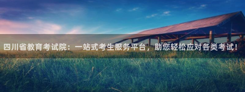 新宝5什么时候上市