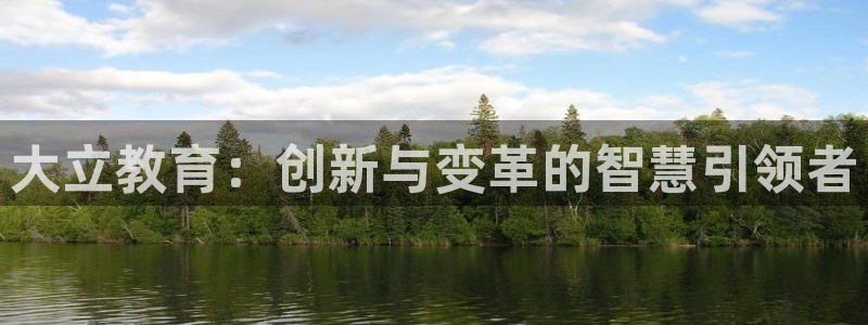 新宝5新宝6顺达