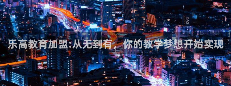 新宝5怎么下载到桌面