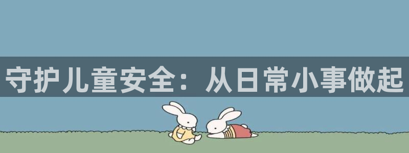 新宝堂新会陈皮5年