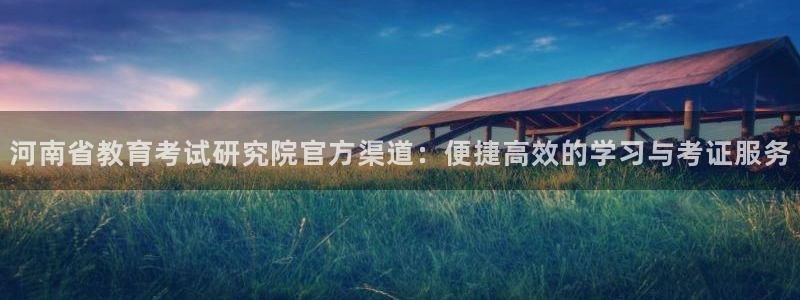 新宝5现在还能玩吗