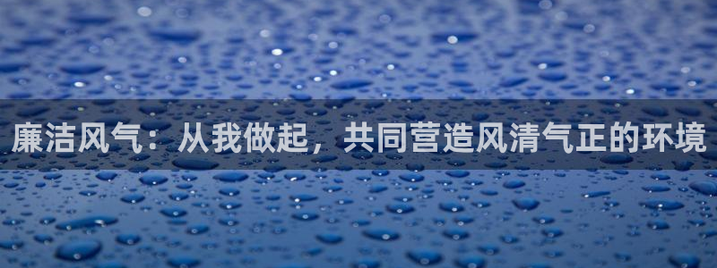 新宝5彩票是正规平台吗