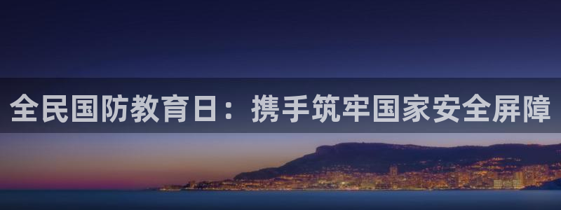 新宝股东王听2 5 5