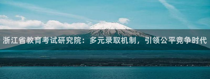 新宝5手机平台登陆