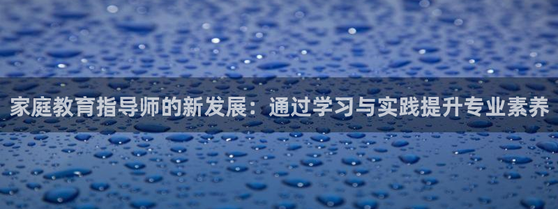 新宝5寂创33300散