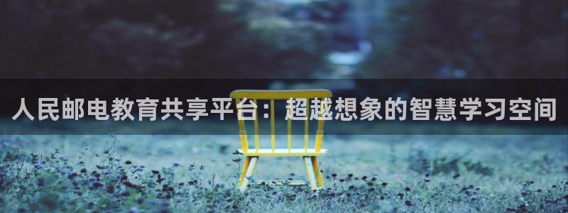 新宝5什么时候上市