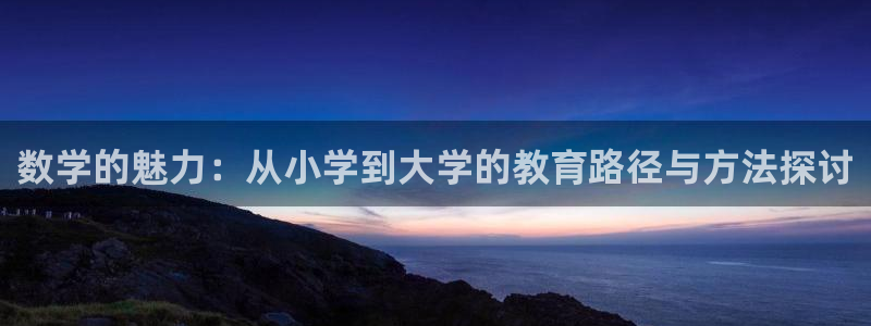 新宝5下载 迅雷下载