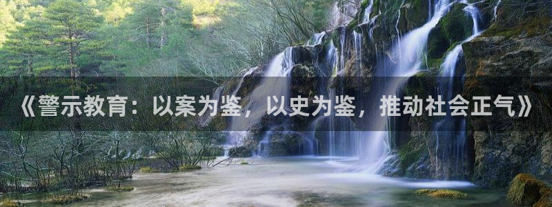 新宝5手机登录