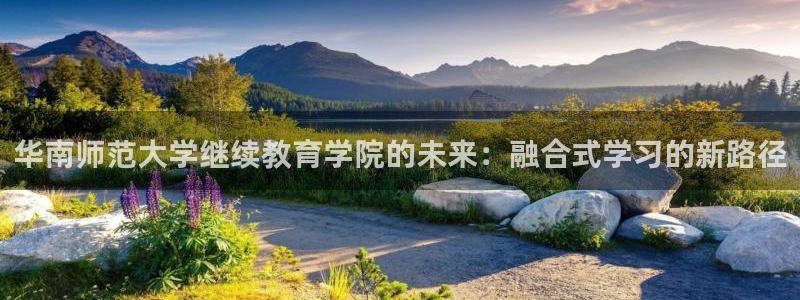 新宝5彩票娱乐平台