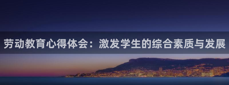 新宝5下载app