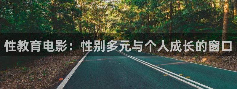 新宝5首页