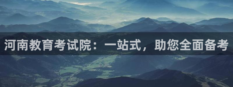 新宝5是谁的