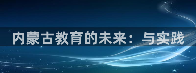 新宝5为啥开