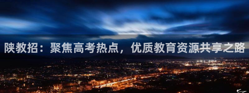 新宝那2O5O5O